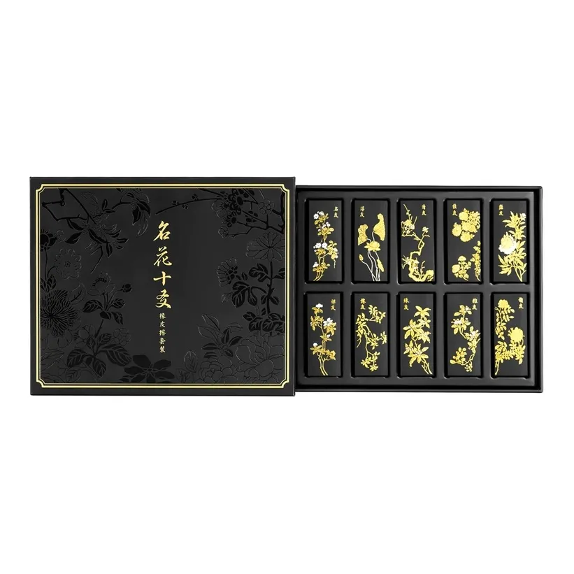 Gongtingbaobei Знаменитый Цветок Десять Друзей Чернила BLOCKS Магнитные Подставки для Ручек Наборы Одежды Мерч по IP