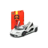 람보르기니 LP800i_ 화이트