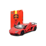 람보르기니 LP750_ 오렌지 레드