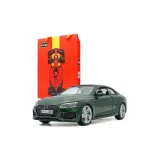 아우디 RS5_ 그린