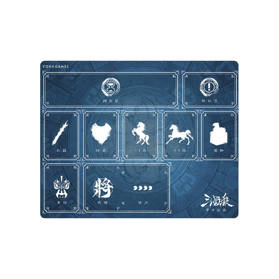Three Kingdoms Kill Legends Of The Three Kingdoms