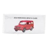 메르세데스 벤츠 G-CLASS 레드