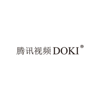 腾讯视频DOKI