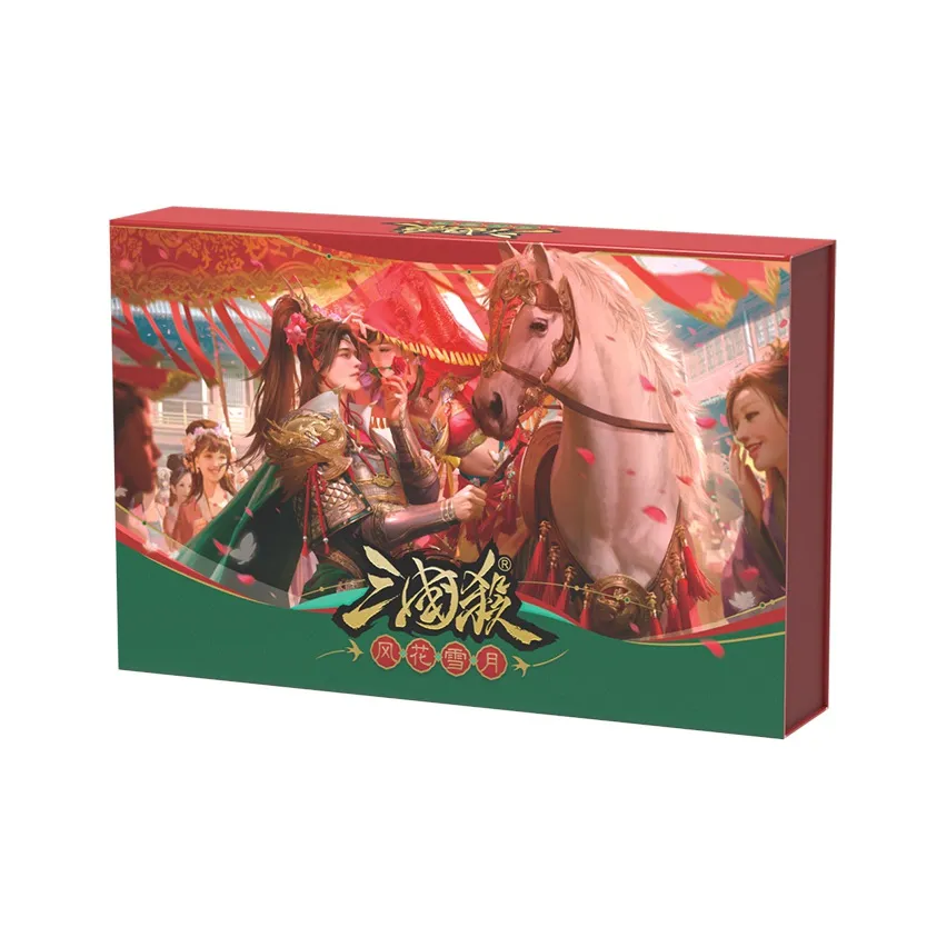 Three Kingdoms Kill Wind, Flowers, Moon, And Rain, Couple CP Pairing 14 Game Skin Cards, Card Board Games