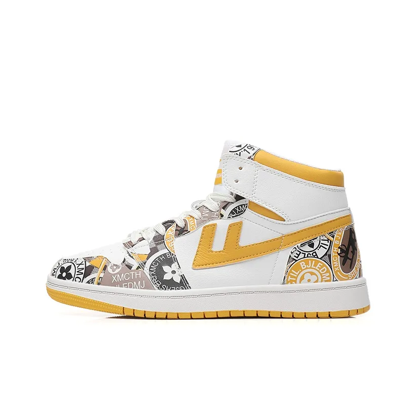 Warrior High Топ Скейтборд Кроссовки Унисекс Белый Желтый