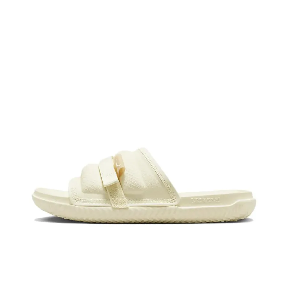 Jordan Super Play Coconut Milk Sesame