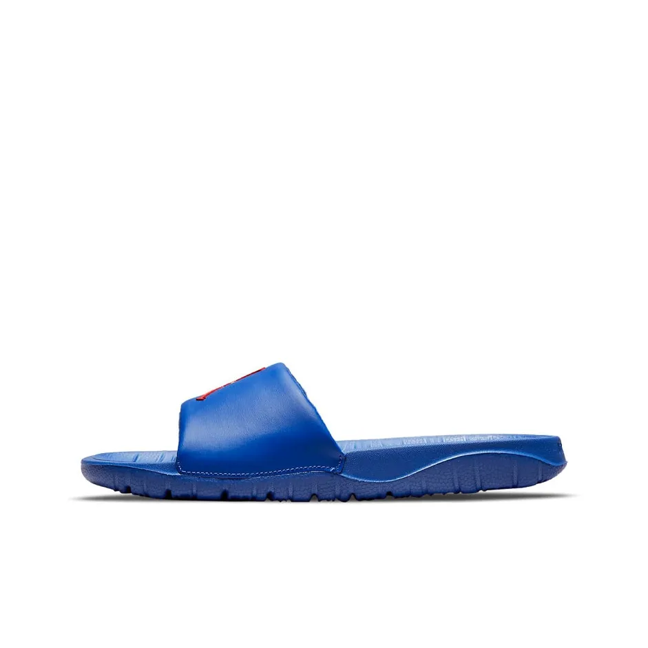 Air Jordan Break Slide 'Hyper Royal'