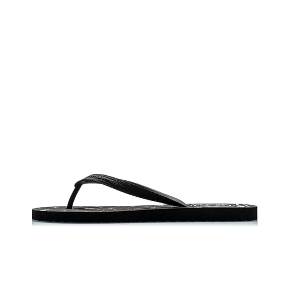 STAR WARS x LiNing EVA Quiet Slide Slippers Men's Black