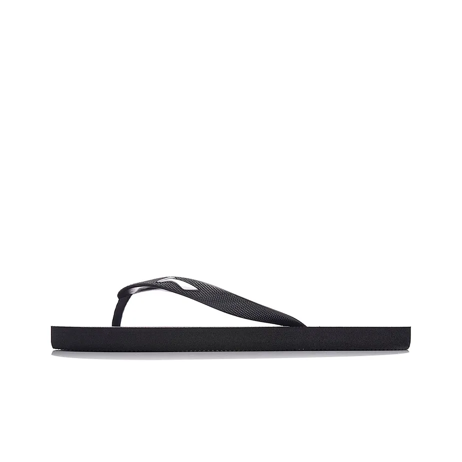 LiNing Slide Slippers Men's Black
