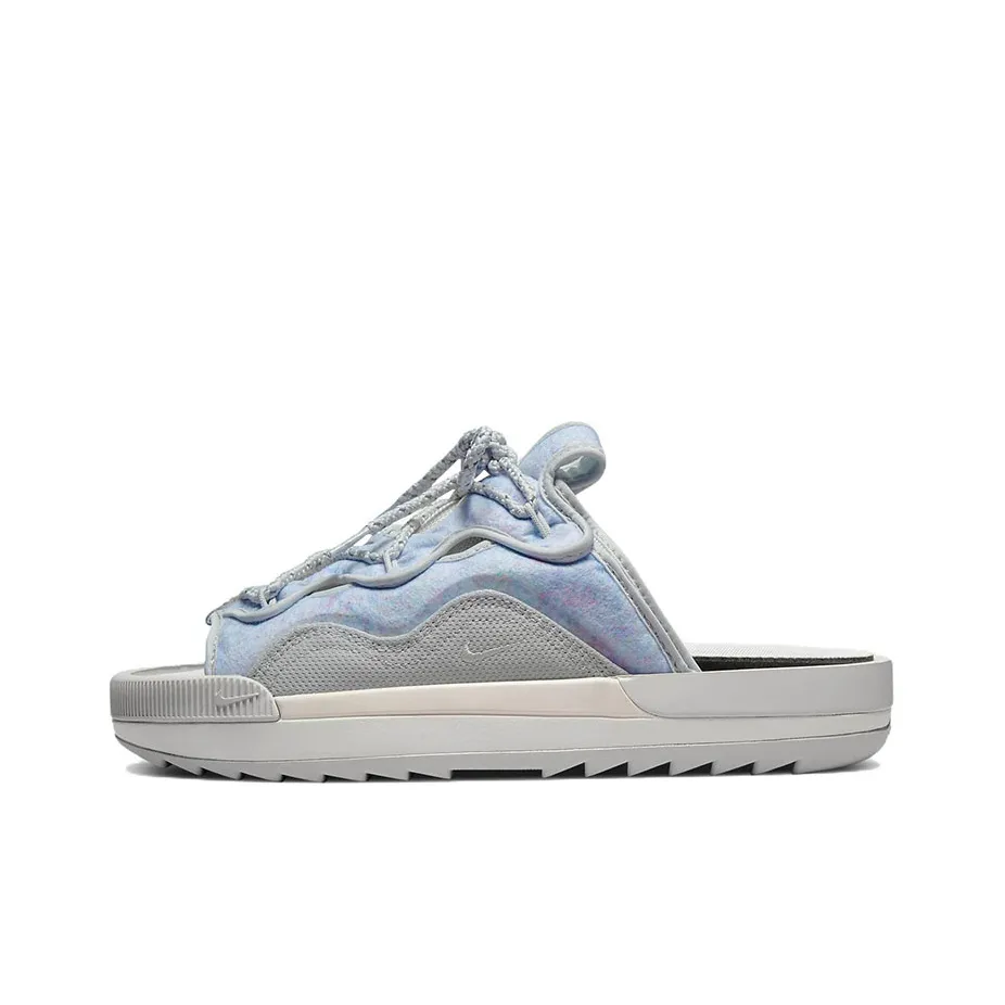 Nike Offline 2.0 Phantom