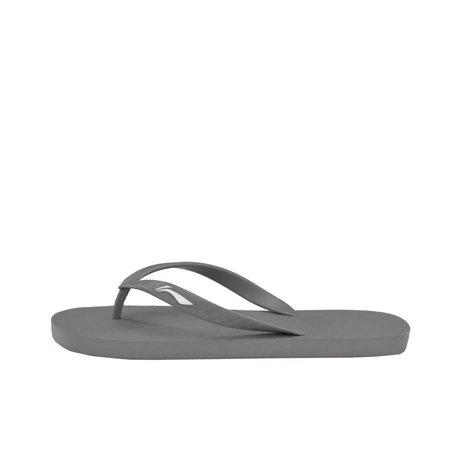 LiNing EVA Slide Slippers Men's Gray