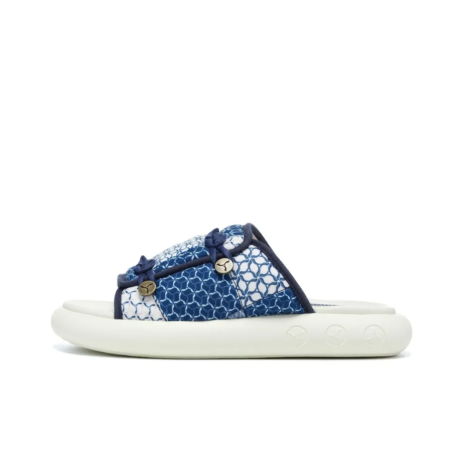 LI NING 1990 Quiet Slip-Ons Мужской Темно-Ирисовый Синий