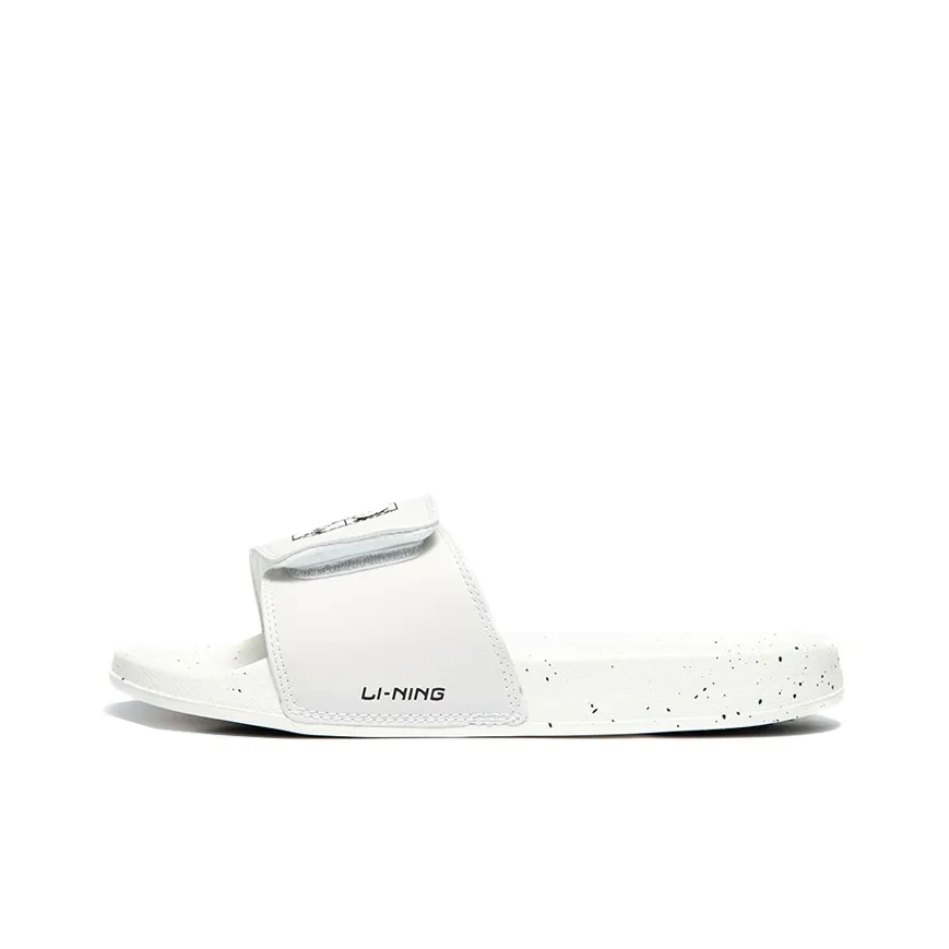 LiNing Hot Quiet Slide Slippers Women's White