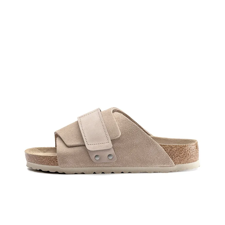 Birkenstock Kyoto Slide Slippers Unisex Brown