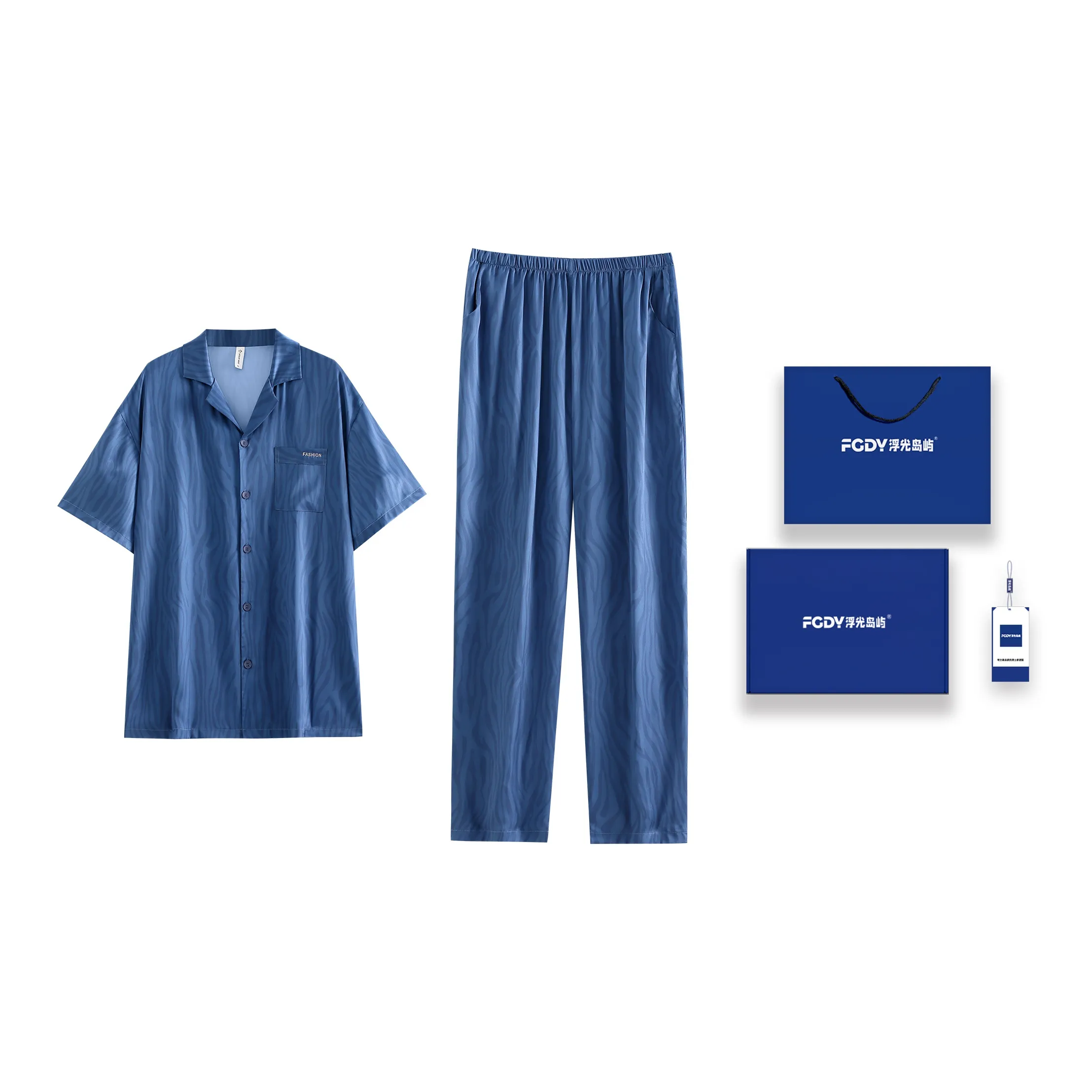 Floating light islands Men's Pajama Gift Boxes