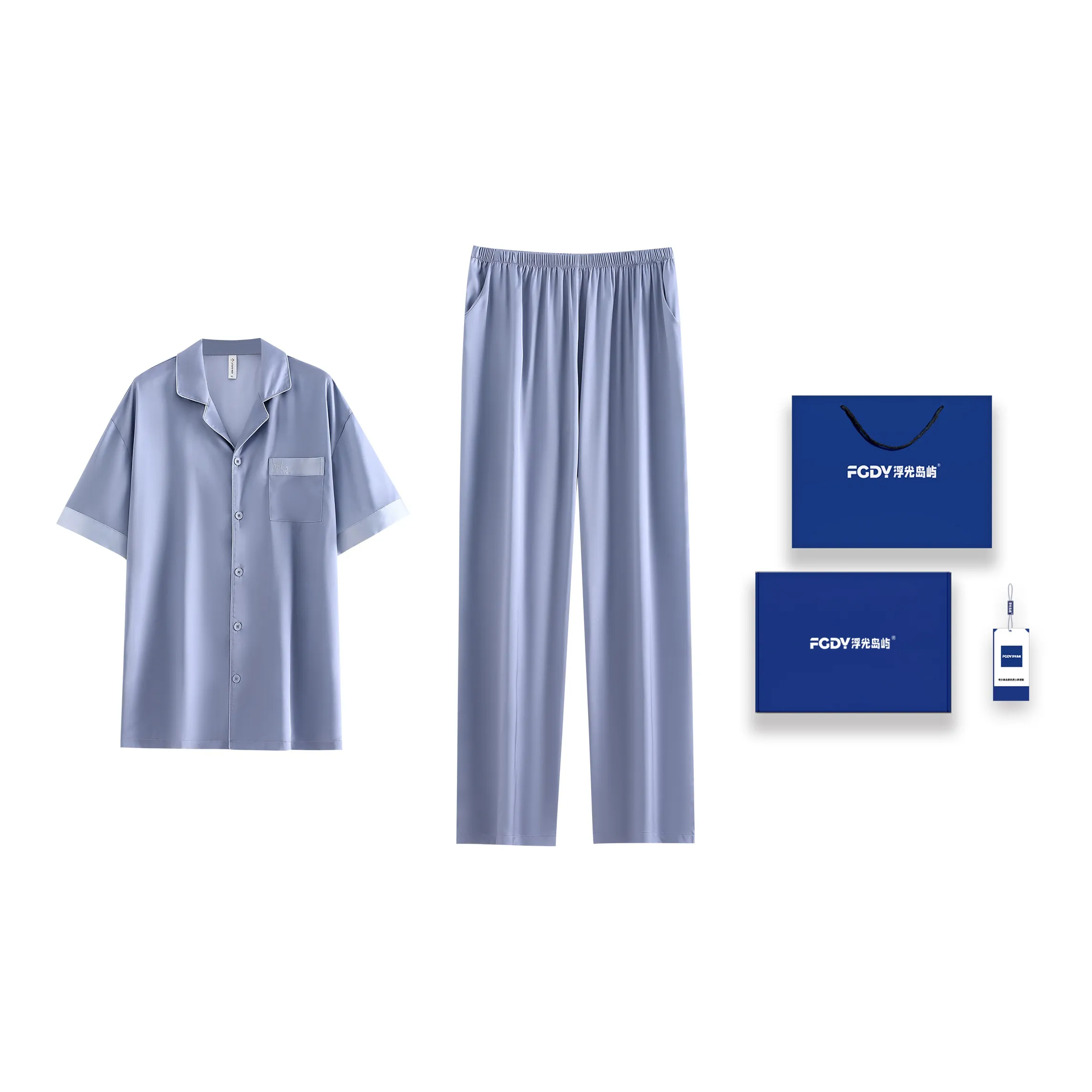 Floating light islands Men's Pajama Gift Boxes