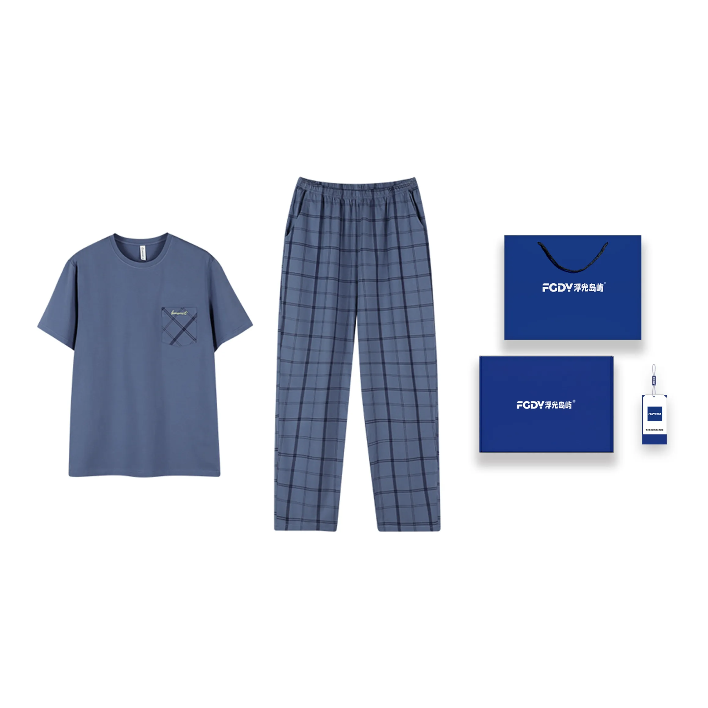 Floating light islands Men's Pajama Gift Boxes