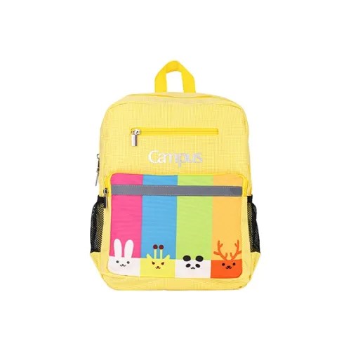 KOKUYO Студенческие рюкзаки Kids