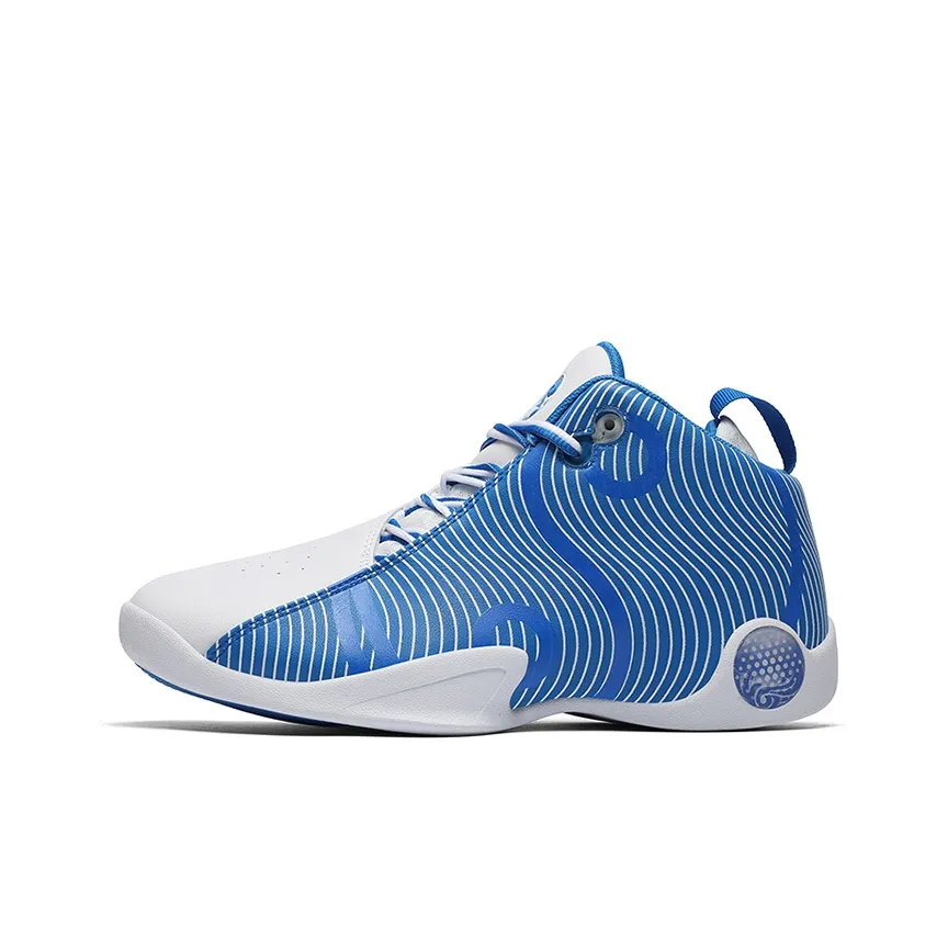 VOIT Баскетбольные кроссовки High Top Dodger синий Мужской