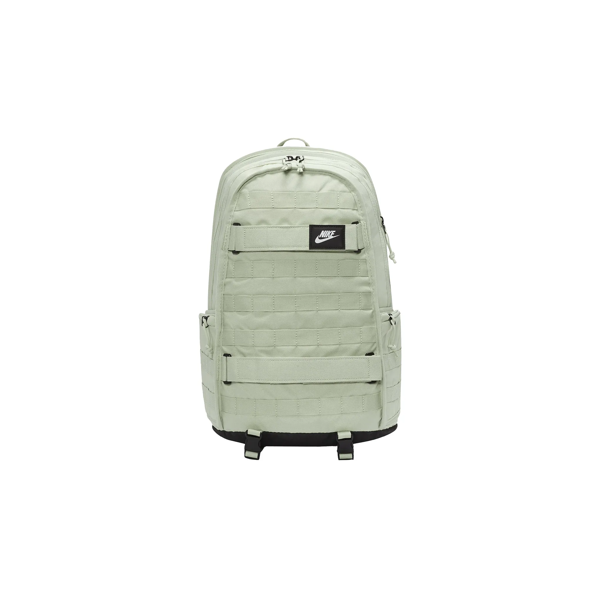 Nike Sb Rpm Backpack Honeydew