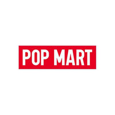 泡泡玛特 POP MART
