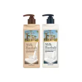 바질 가든 샴푸 500ml + 바질 가든 컨디셔너 500ml