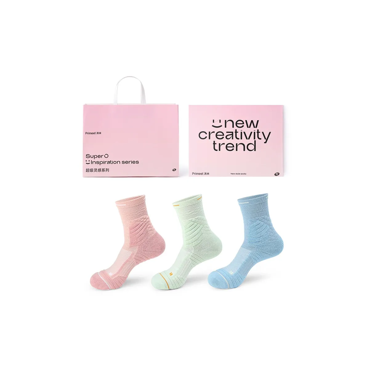 Primeet Basketball Socks Unisex Combo Set
