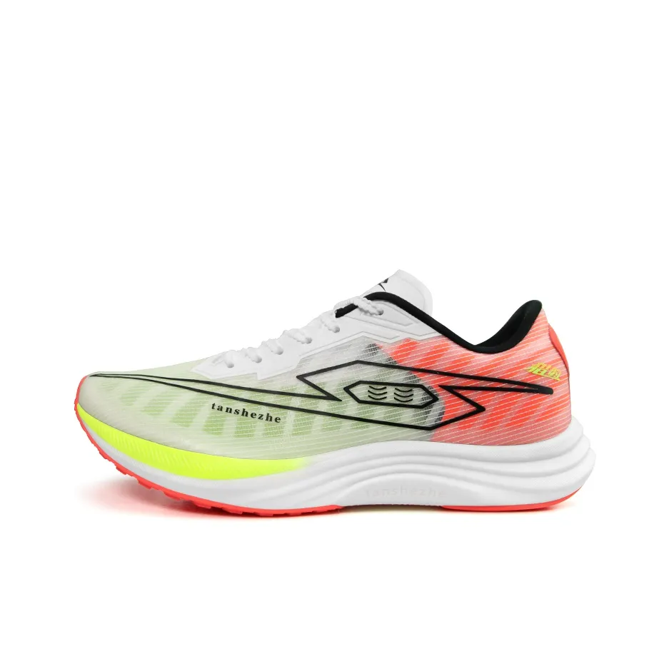 TANSHEZHE Shock Absorbers Slip Resistant, Abrasion Resistant, Breathable Low Top Running Shoes Unisex White Red