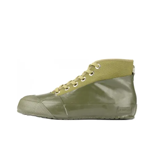 Novesta Кроссовки для скейтбординга High Top Зеленые Унисекс