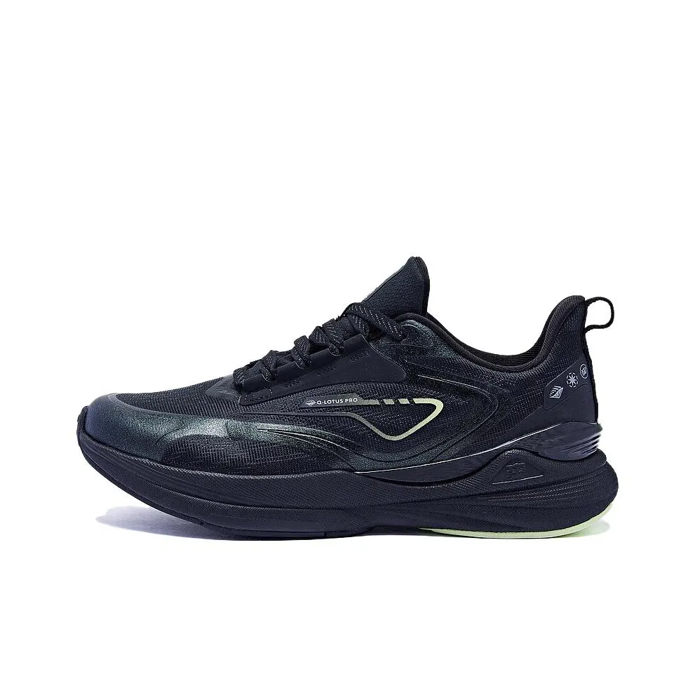QIAODAN Swift 3.0 Cushioning And Breathable Low Top Running Shoes Men's Shimmer Green