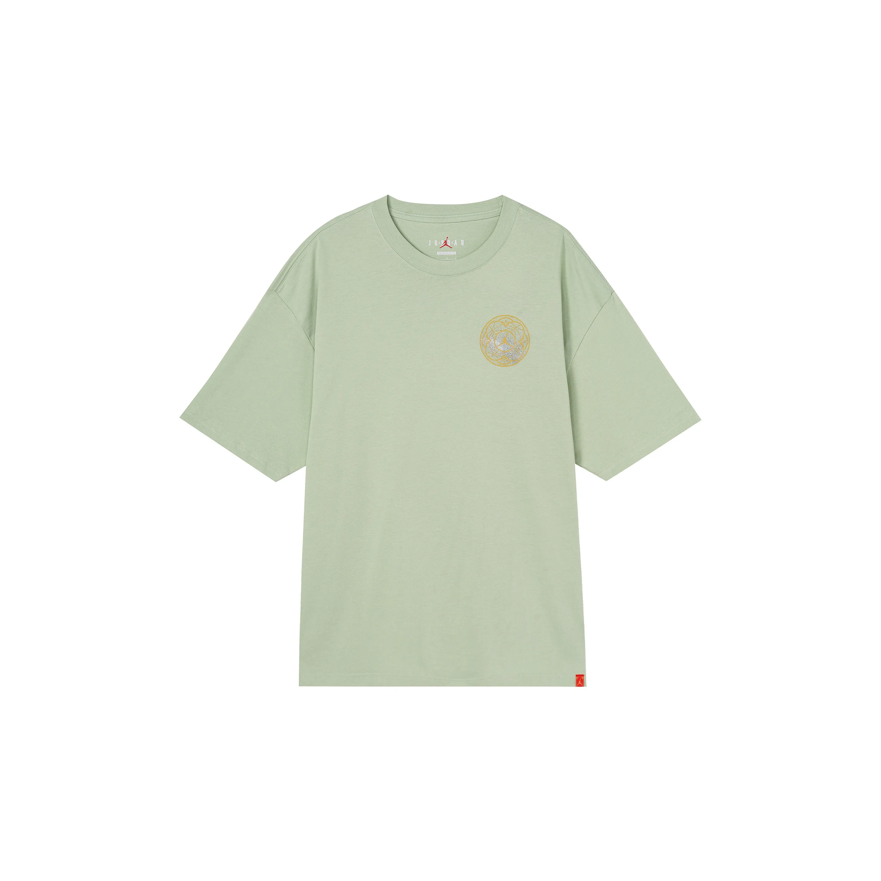 Jordan Drop Shoulder Sleeve T-Shirt Men's Green
