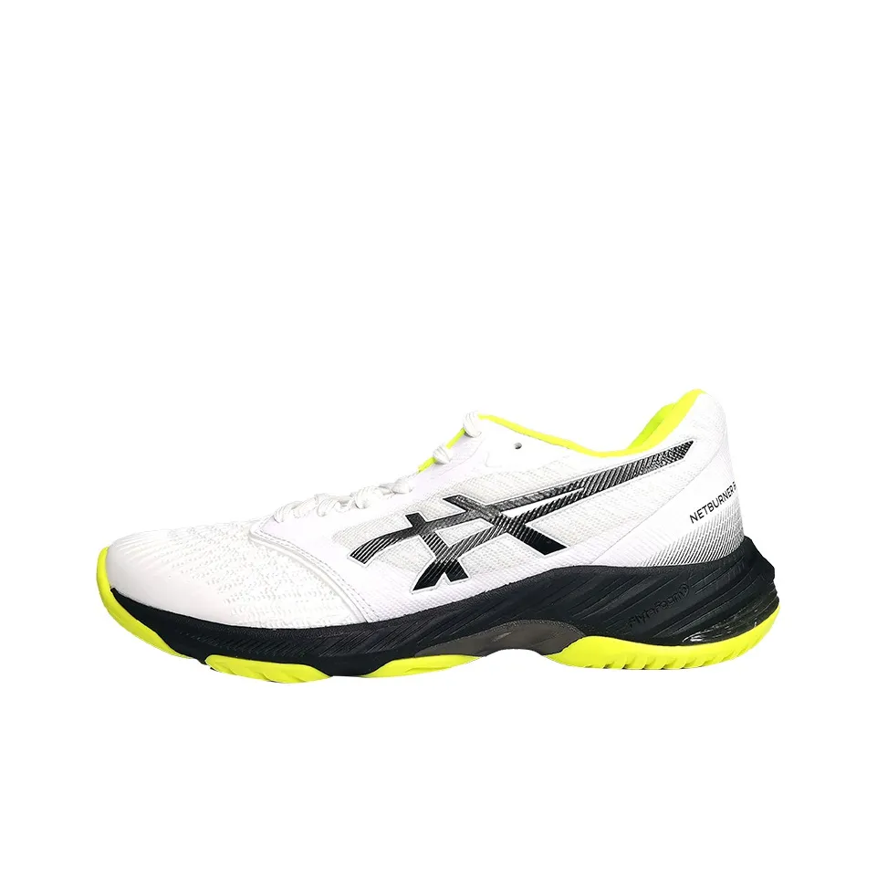 Asics Netburner Ballistic FF 3 Low Top Training Shoes Men's White Gray