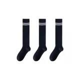 3팩 세트 (네이비 블루+네이비 블루+네이비 블루)