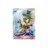 072 저녁 실크, 베스트 셀러 스타일