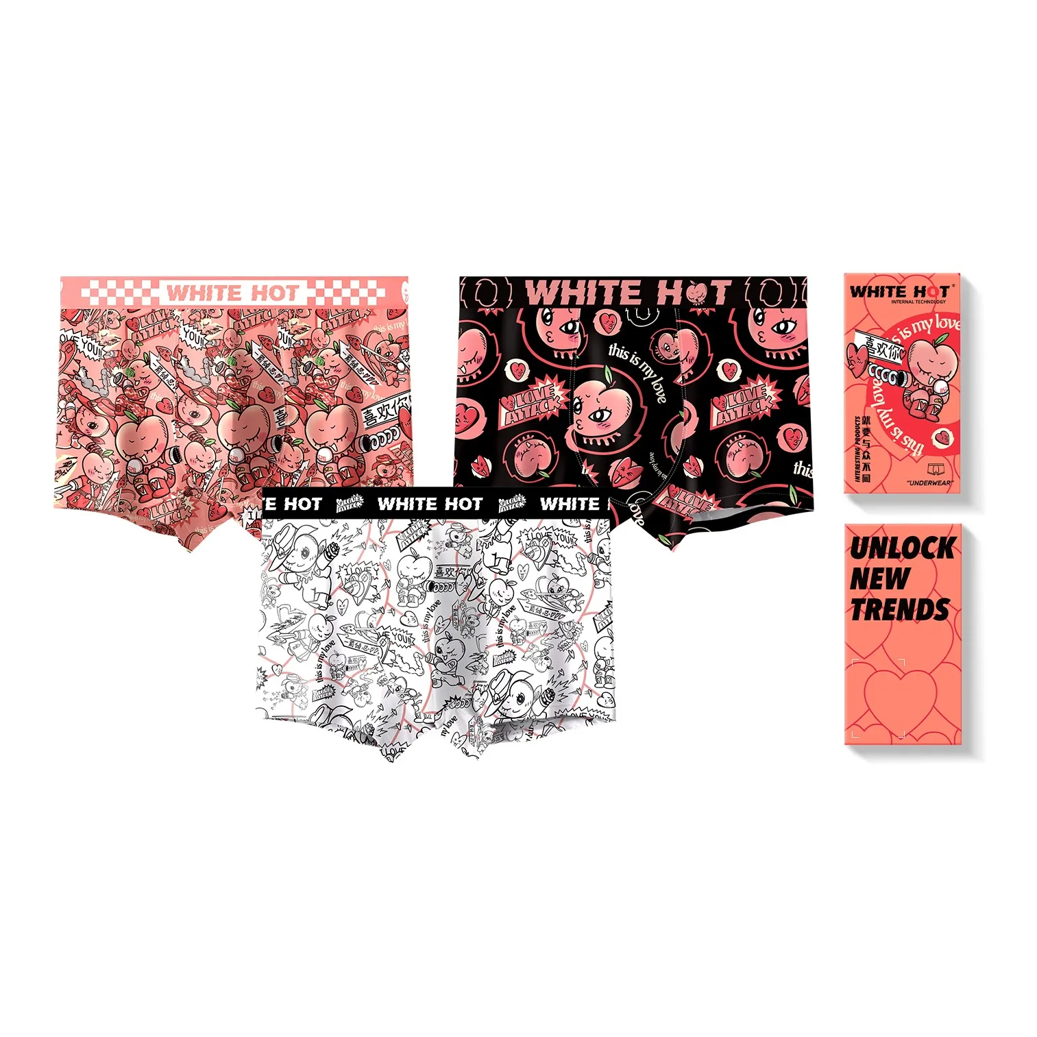Белая жара Нижнее белье Подарочный набор Gift Box Set Мужской