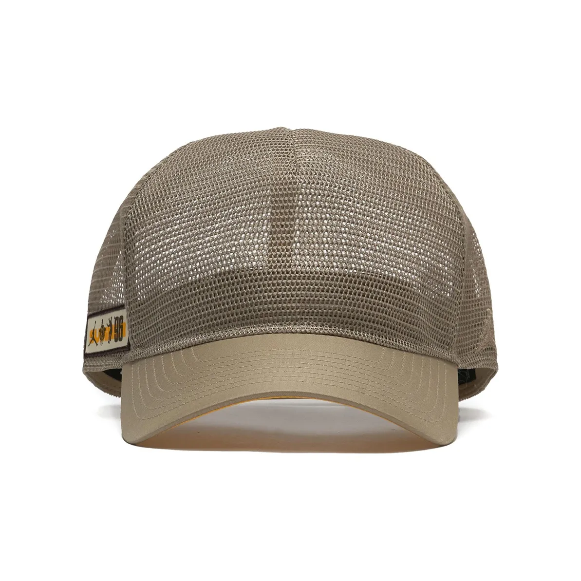 Jordan X Union X Bephies Beauty Supply Rise Cap