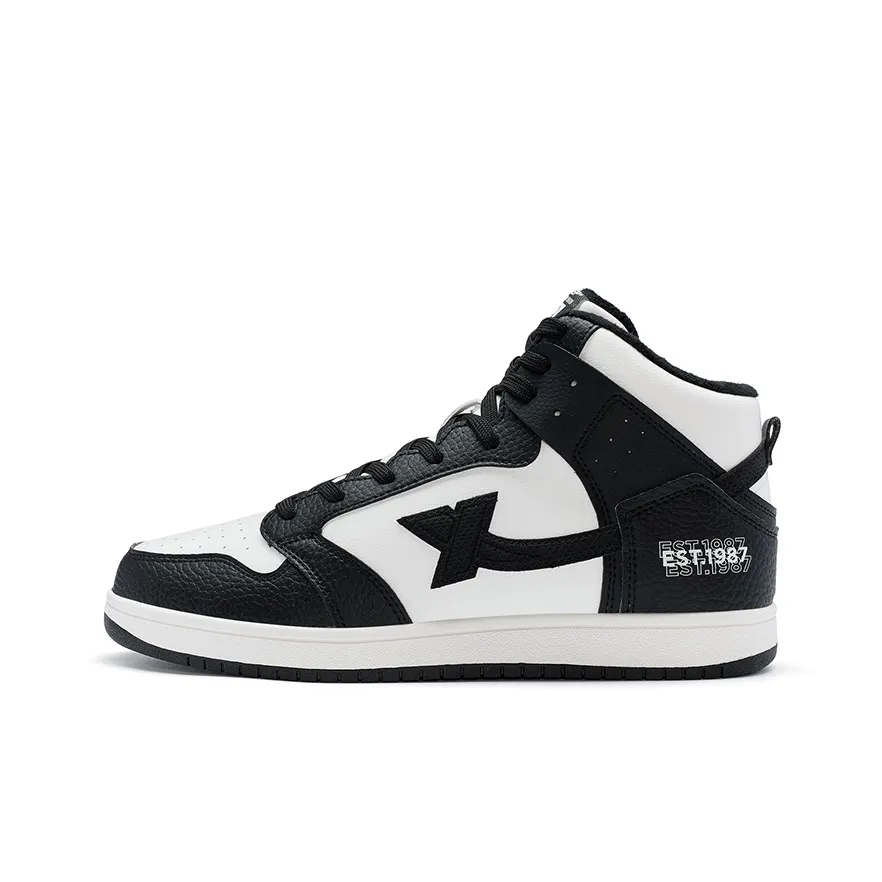 XTEP Slip Resistant High Top Skateboard Shoes Men's Black/Sail White