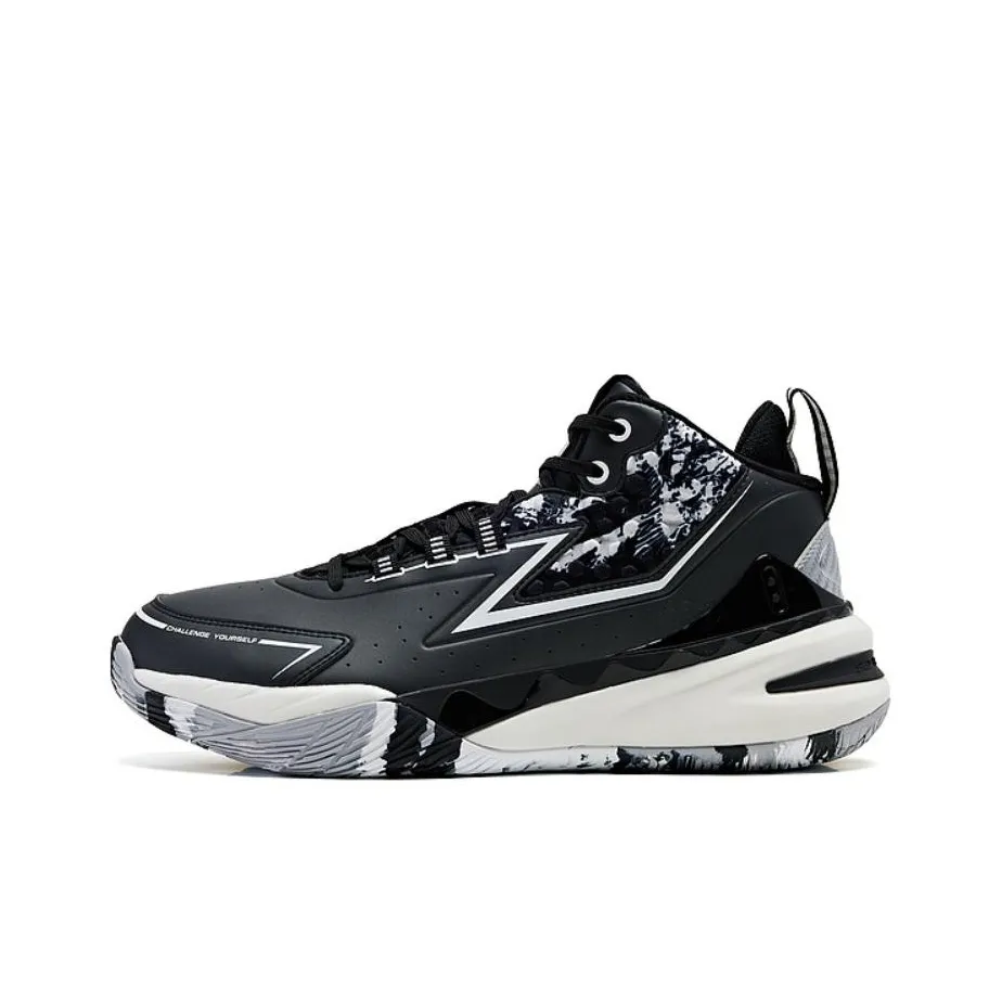 QIAODAN Slip Resistant Mid Top Basketball Shoes Men's Black Jordan White