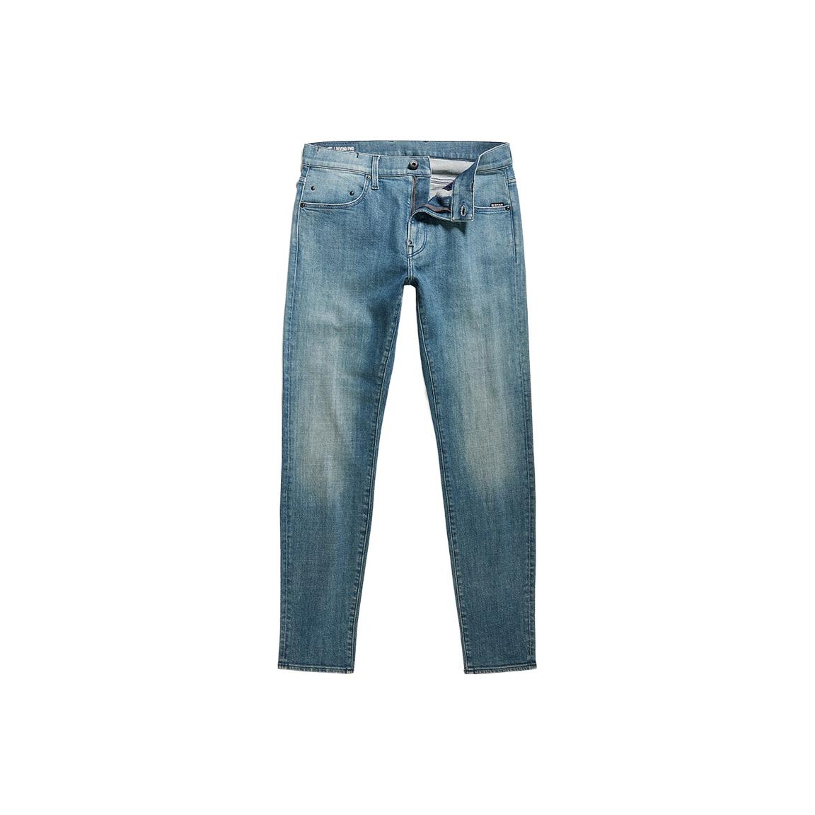 The Ultimate G-Star Raw Jeans Review: Discover the Best