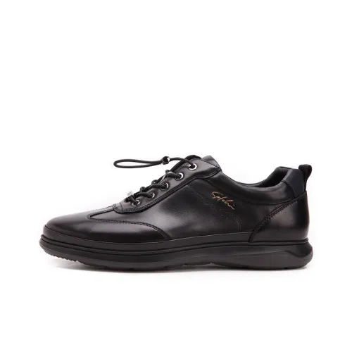 Satchi Кроссовки для скейтбординга Low Top Черные Мужские