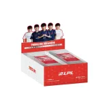 싱글 박스 (레귤러 팩)