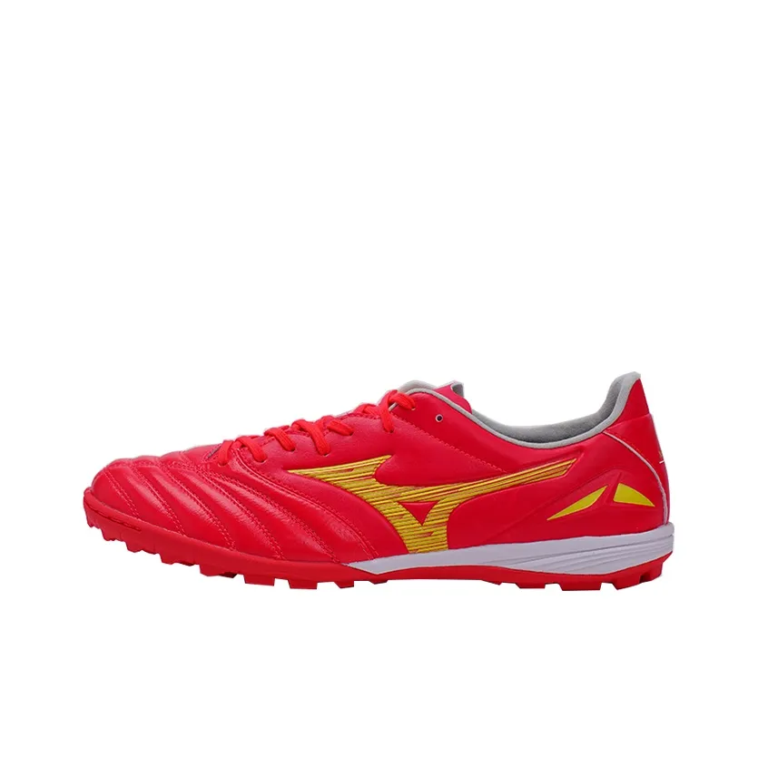 Mizuno Pro IV Pro AS MS 066 Футбольные бутсы с защитой от растрескивания и износа Мужские Красные