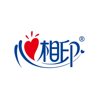 心相印