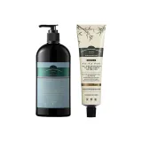 Sea 브리즈 바질 300g + 대나무 미스트 포레스트 향초 60g