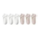 무지 - 화이트 *3 + 아이보리 *3