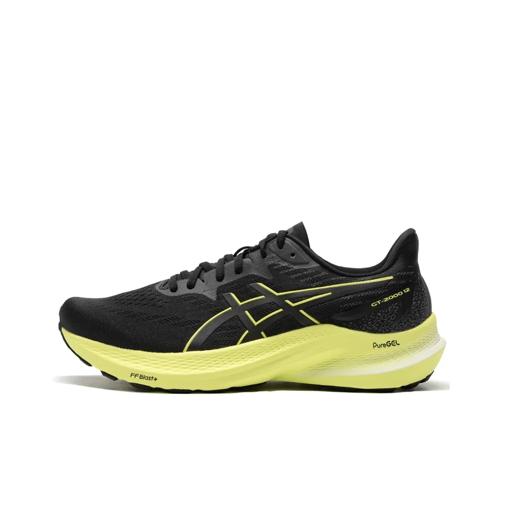 Asics Running Patriot 12 Gule sneakers