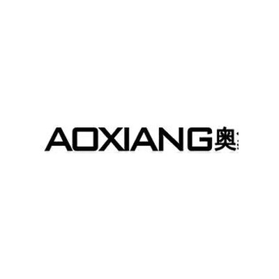 奥象