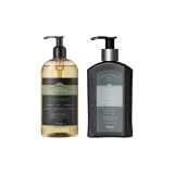 대나무 미스트 포레스트 300g + 베르가모트 잎 250g