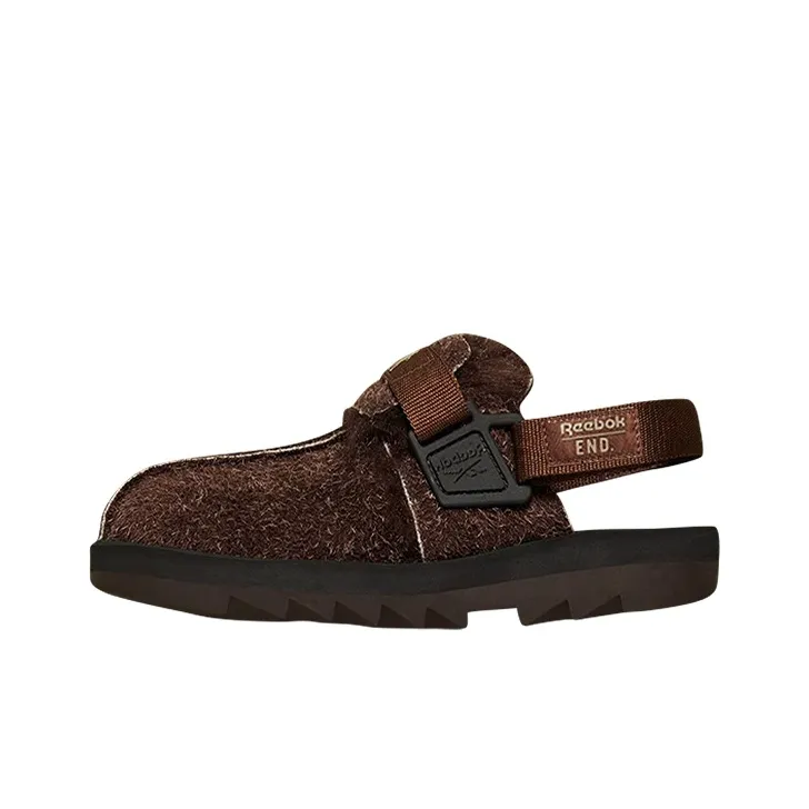 Reebok Beatnik END. Reported Sightings