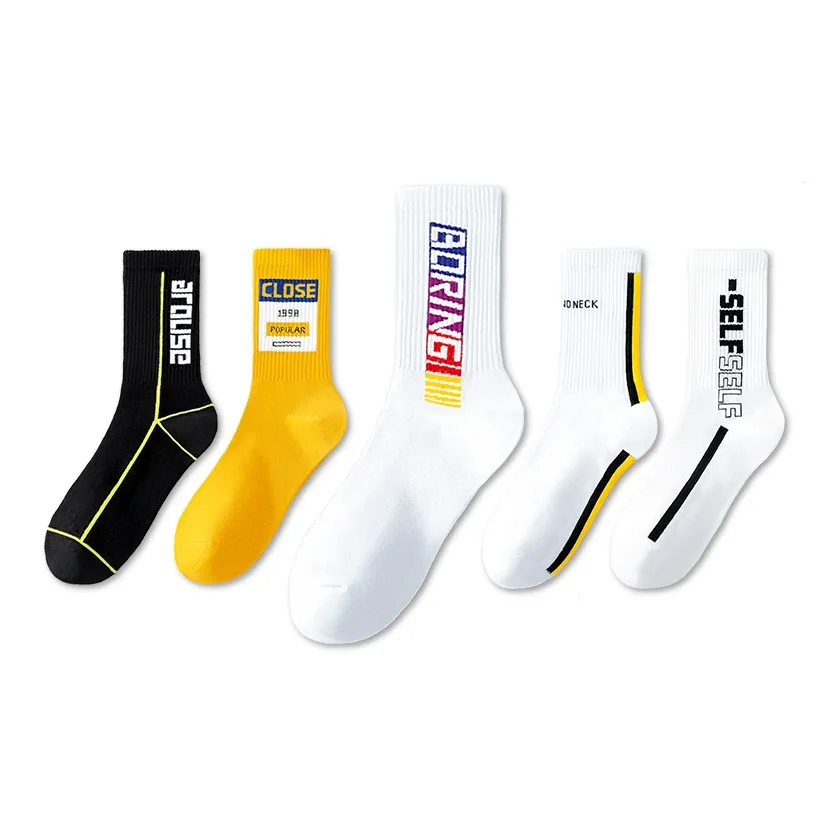 SALOATO Basketball Equipment